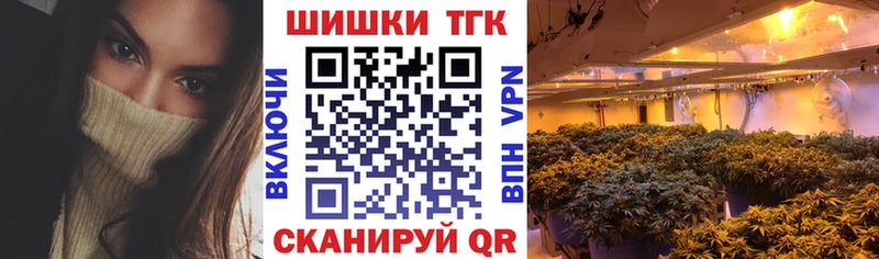 Магазин наркотиков Октябрьский Гашиш Метадон МЕФ Бошки Шишки СК