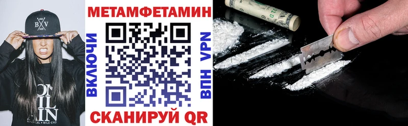 АМФ 97%  мориарти как зайти  Октябрьский 