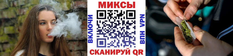 БУТИРАТ жидкий экстази  Октябрьский 