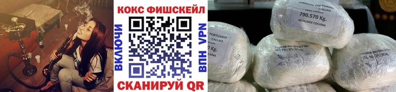 Cocaine 98%  Октябрьский 