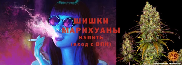 СК Бугульма