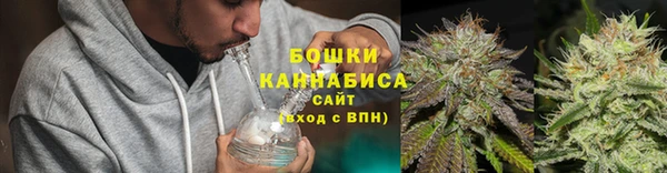 СК Бугульма