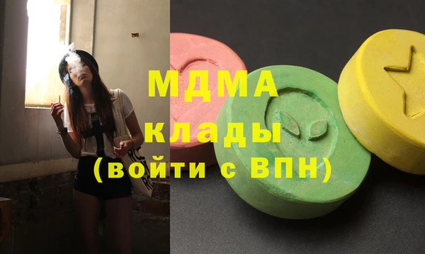 СК Бугульма