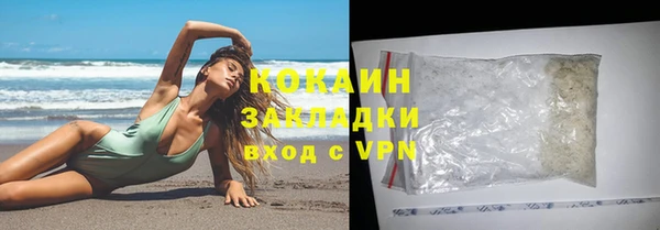 СК Бугульма