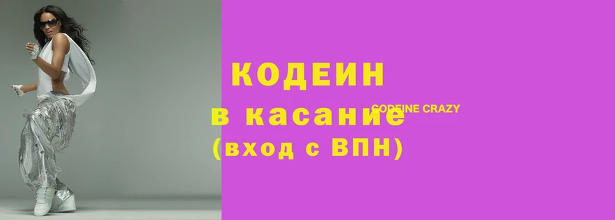 СК Бугульма