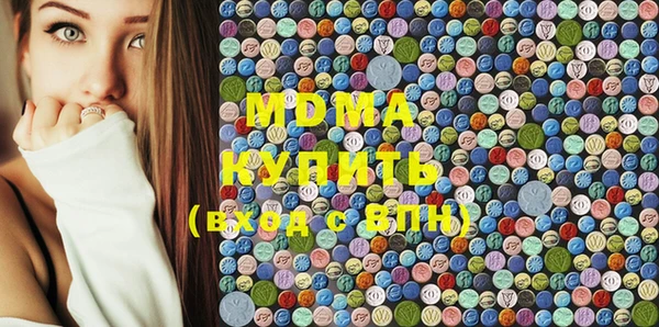 СК Бугульма