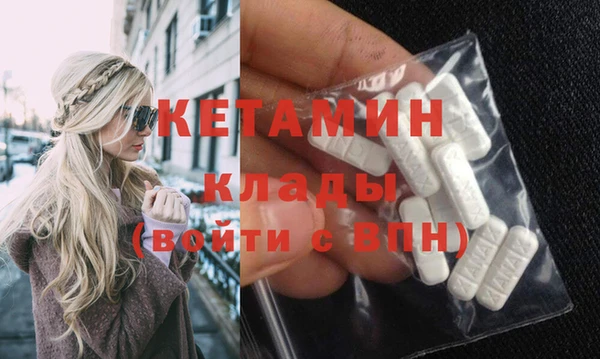 СК Бугульма