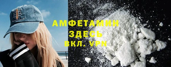 СК Бугульма