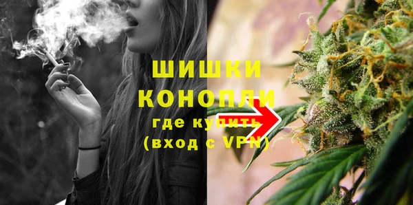 СК Бугульма
