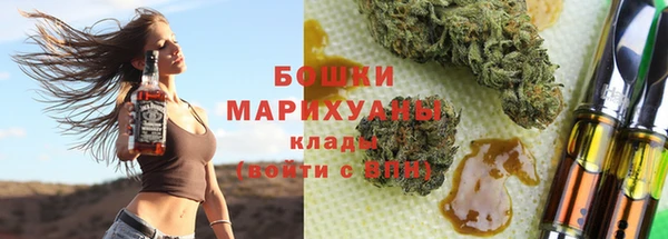 СК Бугульма