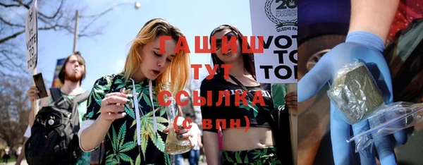 СК Бугульма