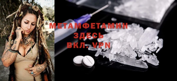 СК Бугульма
