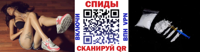 кракен маркетплейс  Октябрьский  МЕТАМФЕТАМИН витя 