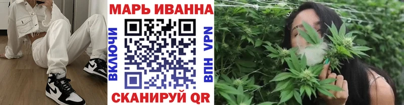 где продают наркотики  Октябрьский  Каннабис Ganja 